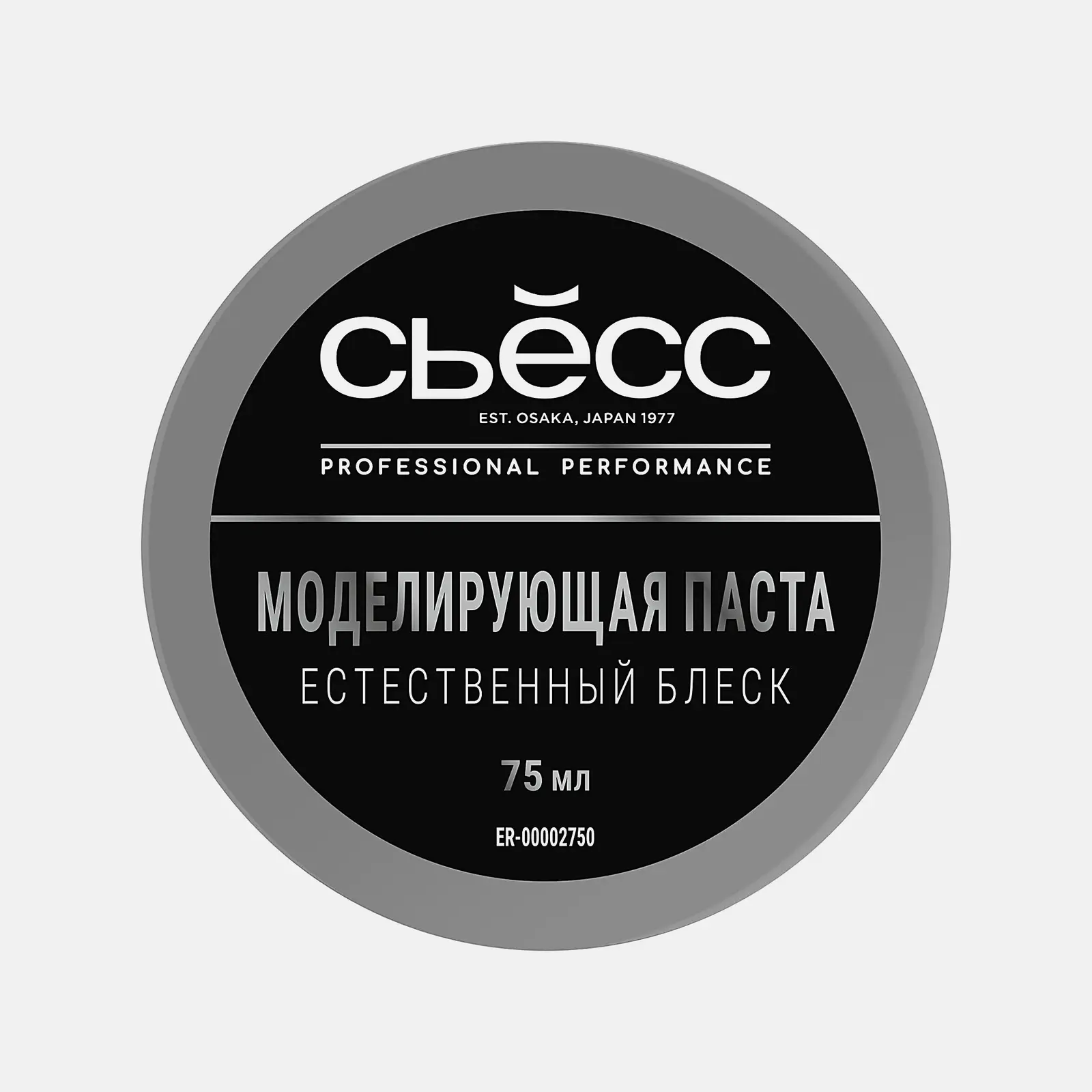 Паста для волос Сьёсс моделирующая для укладки легкий контроль естественный блеск 75мл