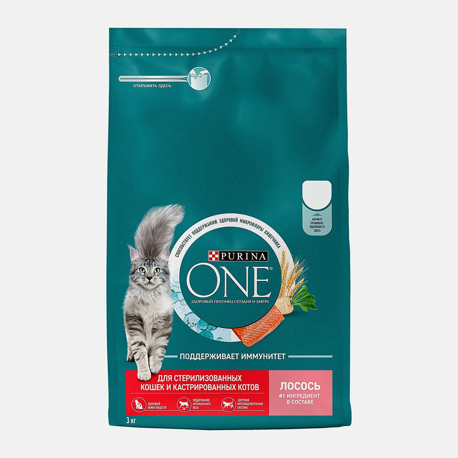 Сухой корм для стерилизованных кошек с лососем Purina ONE 3кг