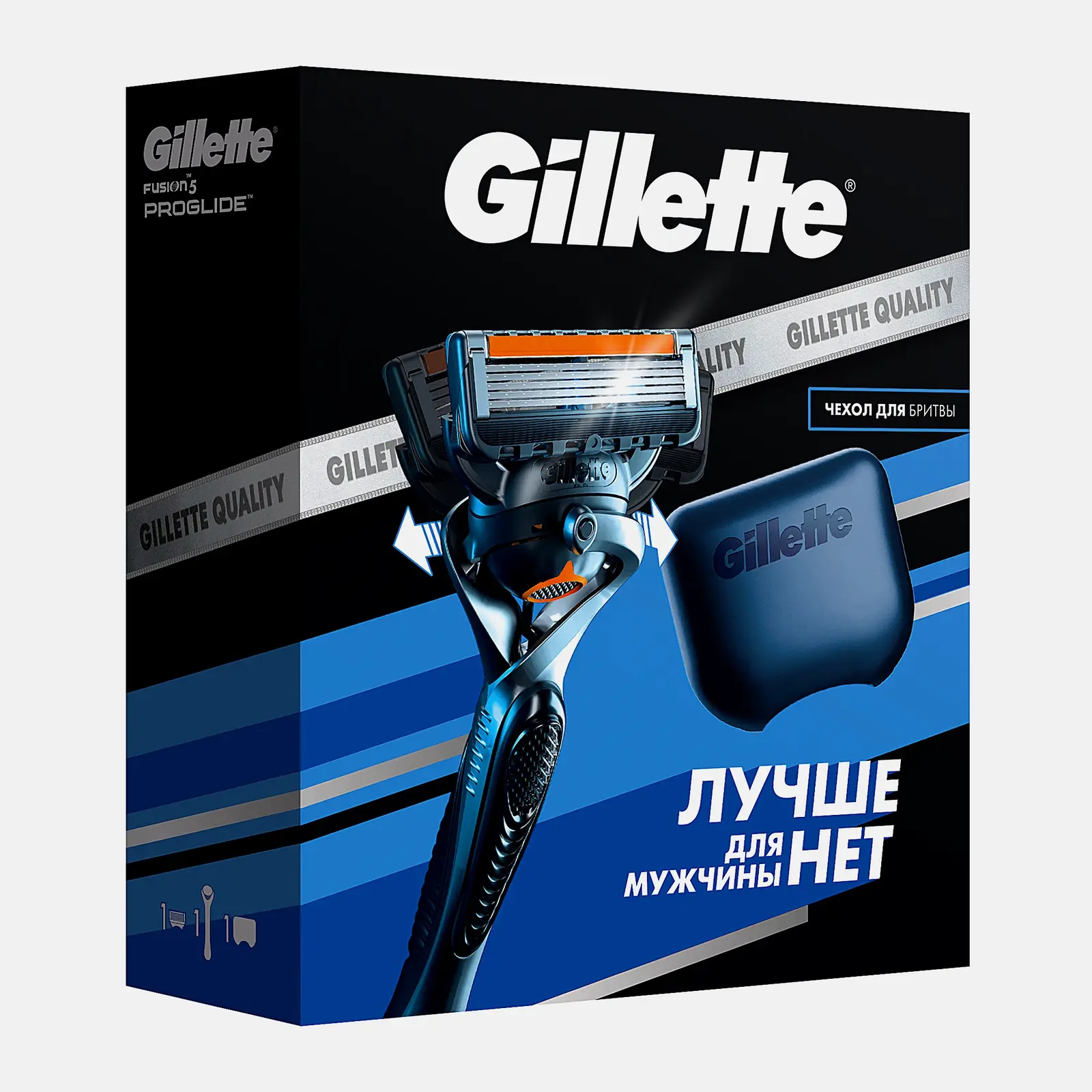 Подарочный набор для бритья Gillette Станок Fusion5 ProGlide со сменной кассетой + Чехол - фото 2