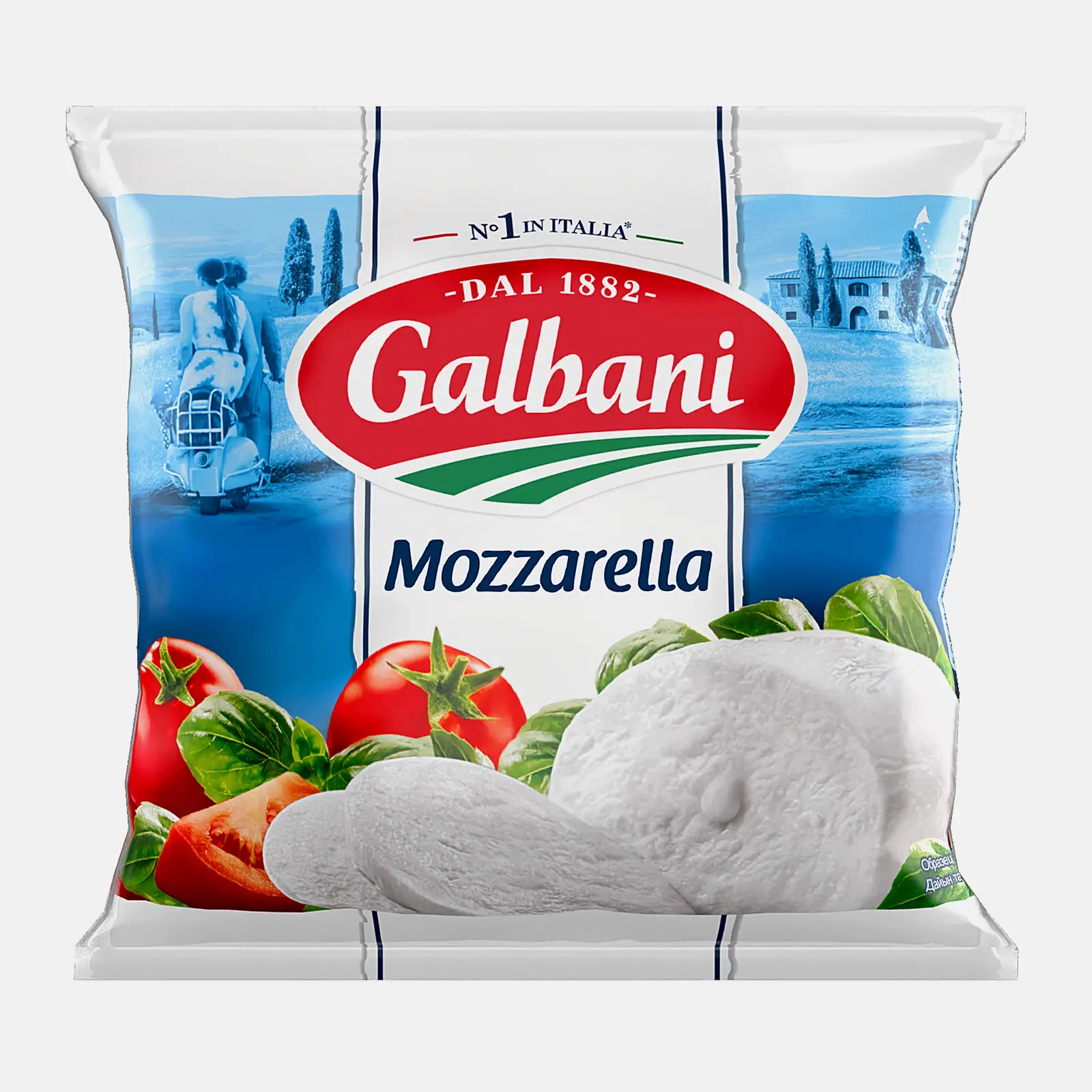 Изображение товара Сыр Galbani Моцарелла 45% вес 125 г