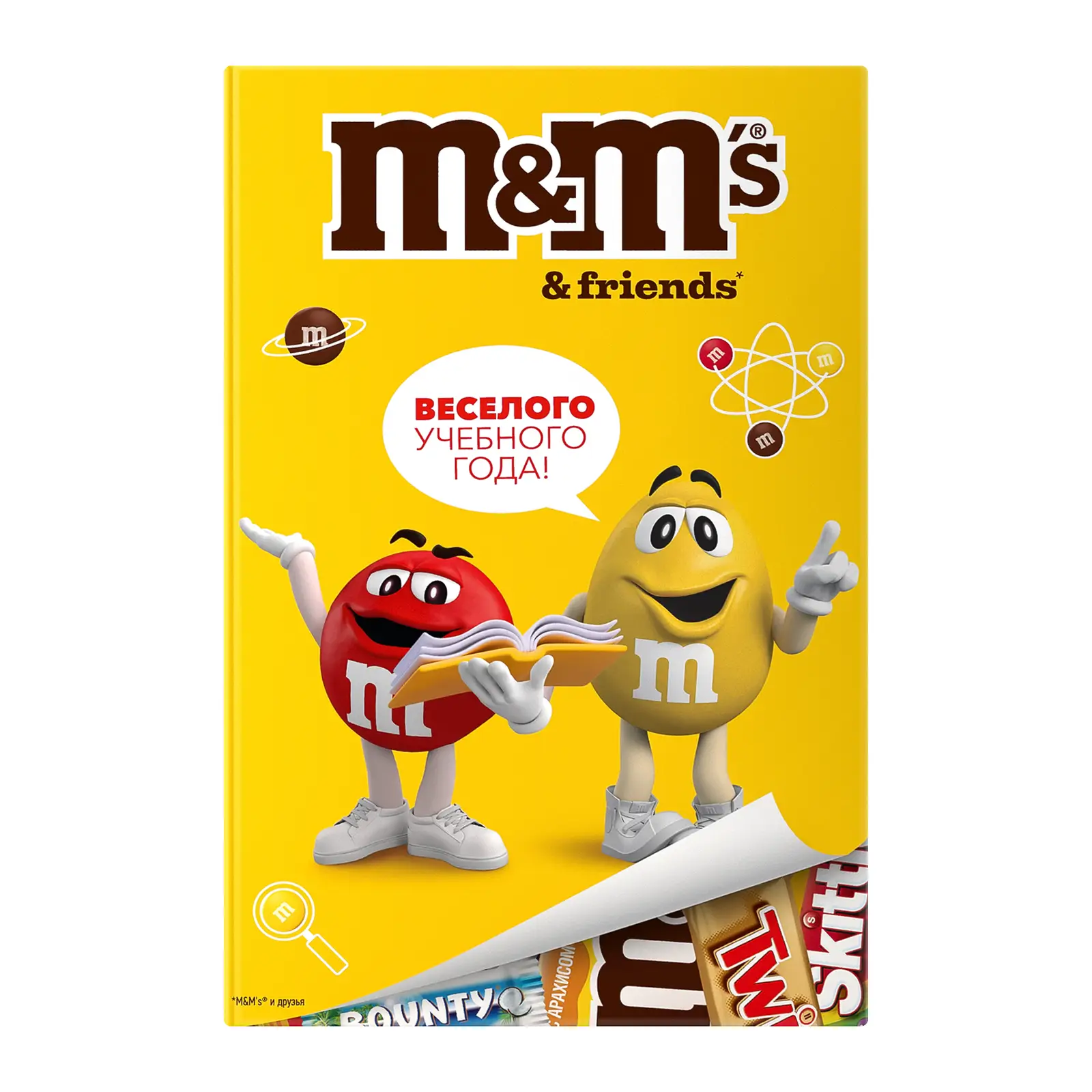 Изображение товара Подарочный набор M&Ms и друзья 165г с шоколадом и драже