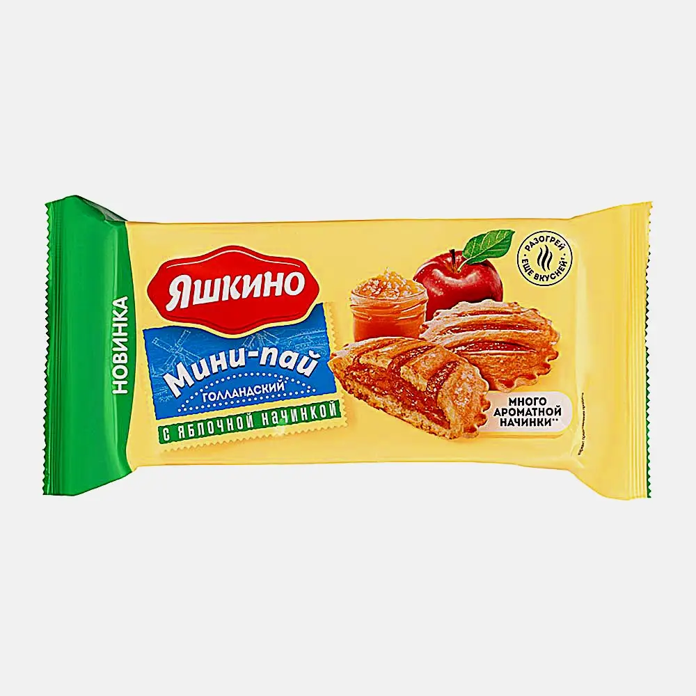 Мини-пай Яшкино с яблочной начинкой голландский 180г Мини-пай Яшкино с яблочной начинкой голландский 180г