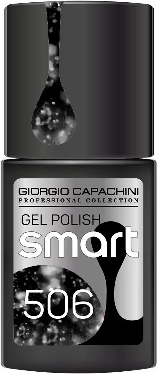 Гель-лак для ногтей Giorgio Capachini Smart тон 506 Перепелиные яйца черные