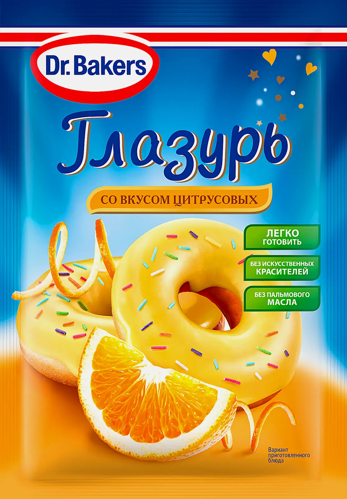 Глазурь Dr. Bakers со вкусом цитрусовых 90г