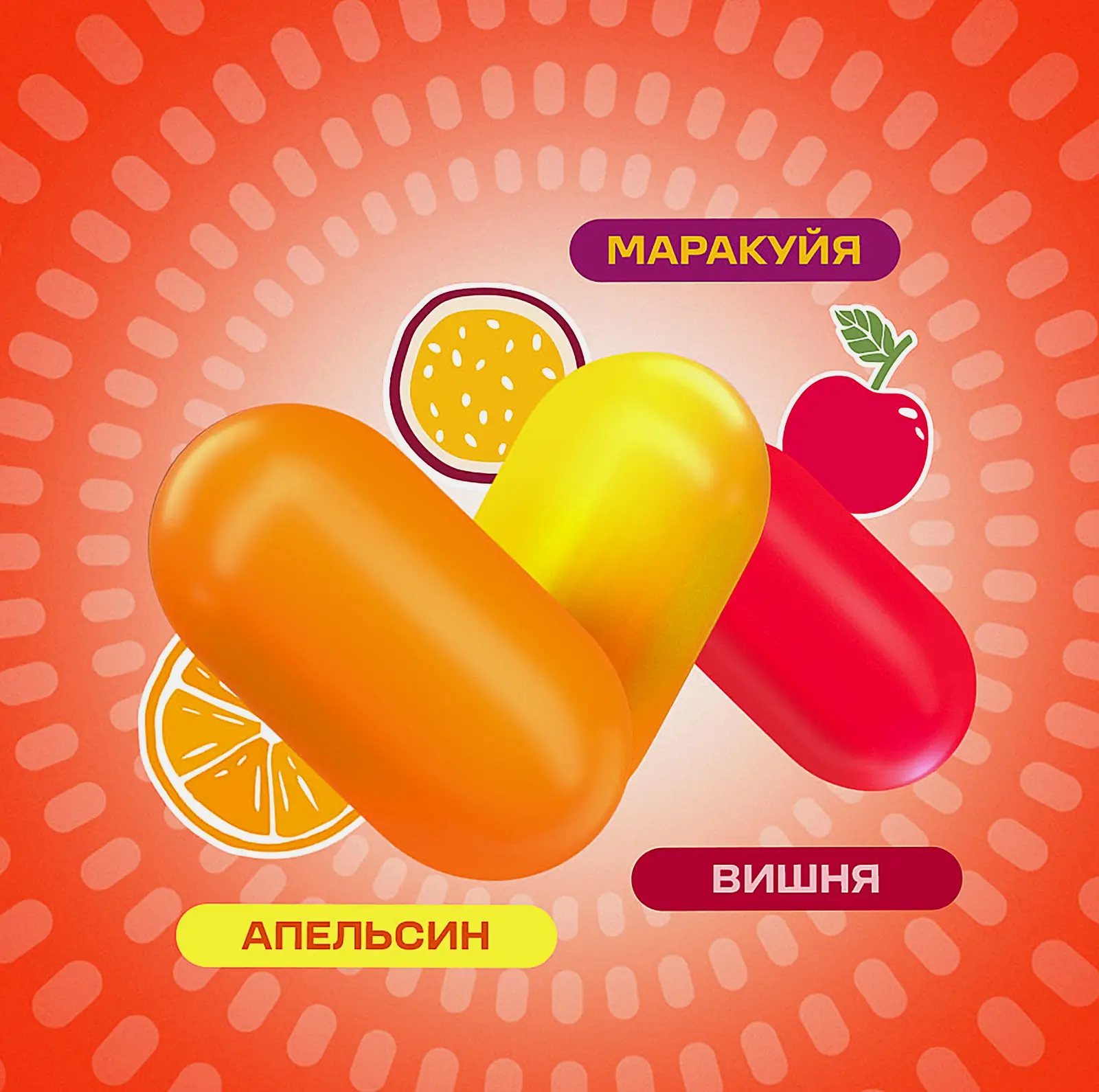 Драже освежающее Фруктовый микс Tic Tac 16г - фото 4 Драже освежающее Фруктовый микс Tic Tac 16г - фото 4