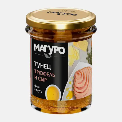 Филе тунца Магуро в соусе Трюфель и сыр 200г