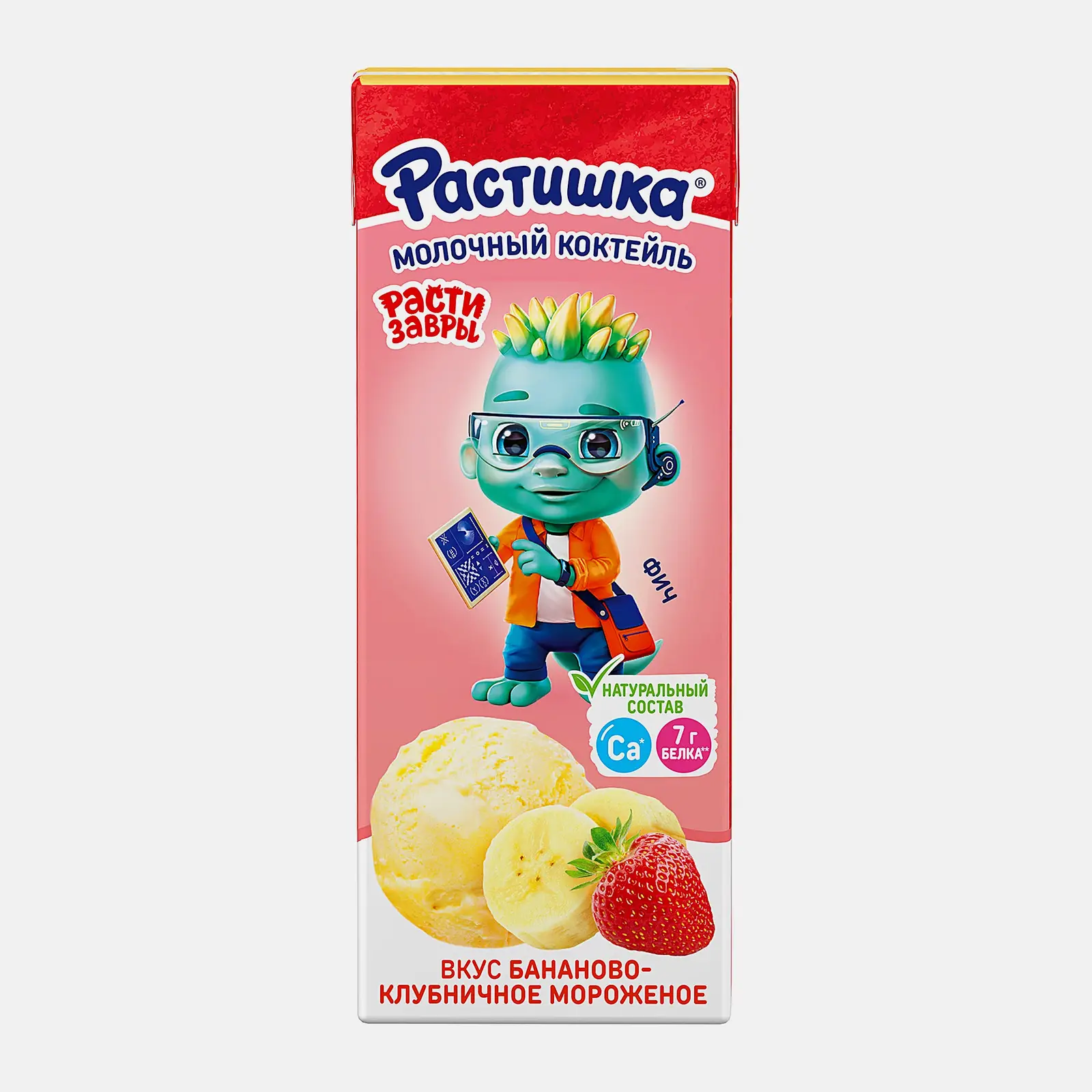 Молочный коктейль вкус бананово-клубничное мороженое Растишка 2% 210г Молочный коктейль вкус бананово-клубничное мороженое Растишка 2% 210г