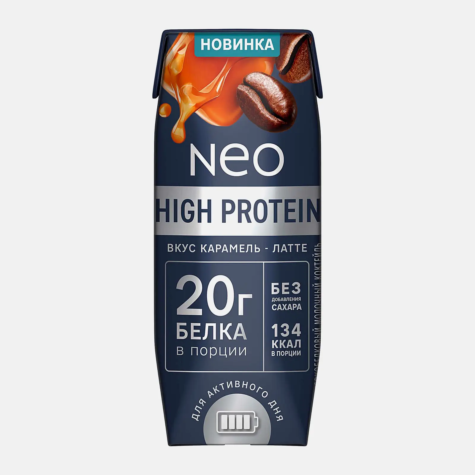 Изображение товара Молочный коктейль Neo High Protein со вкусом карамельного латте 260г
