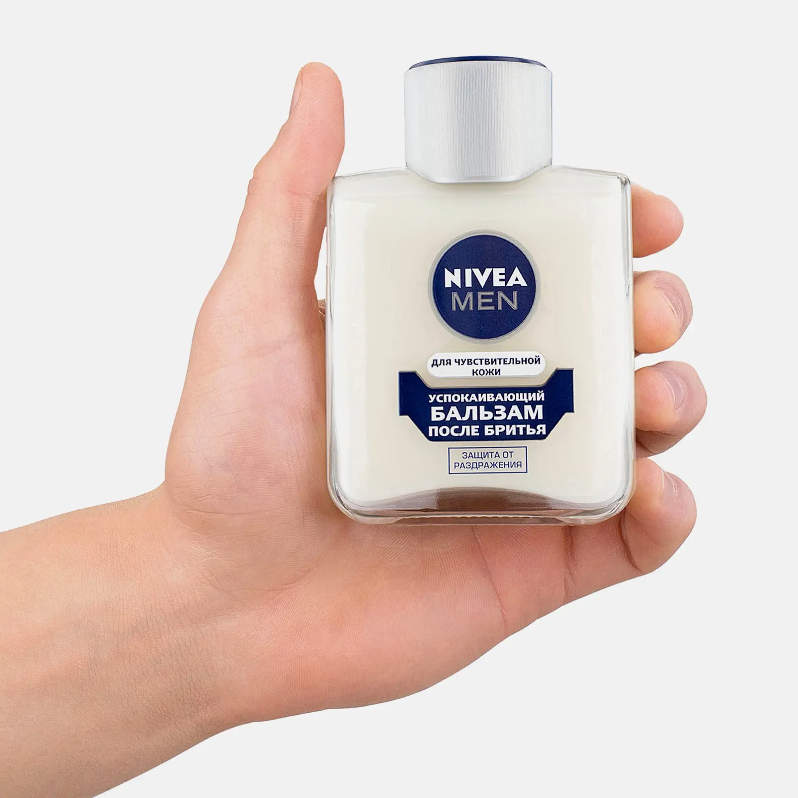 Успокаивающий бальзам после бритья NIVEA Men 100мл