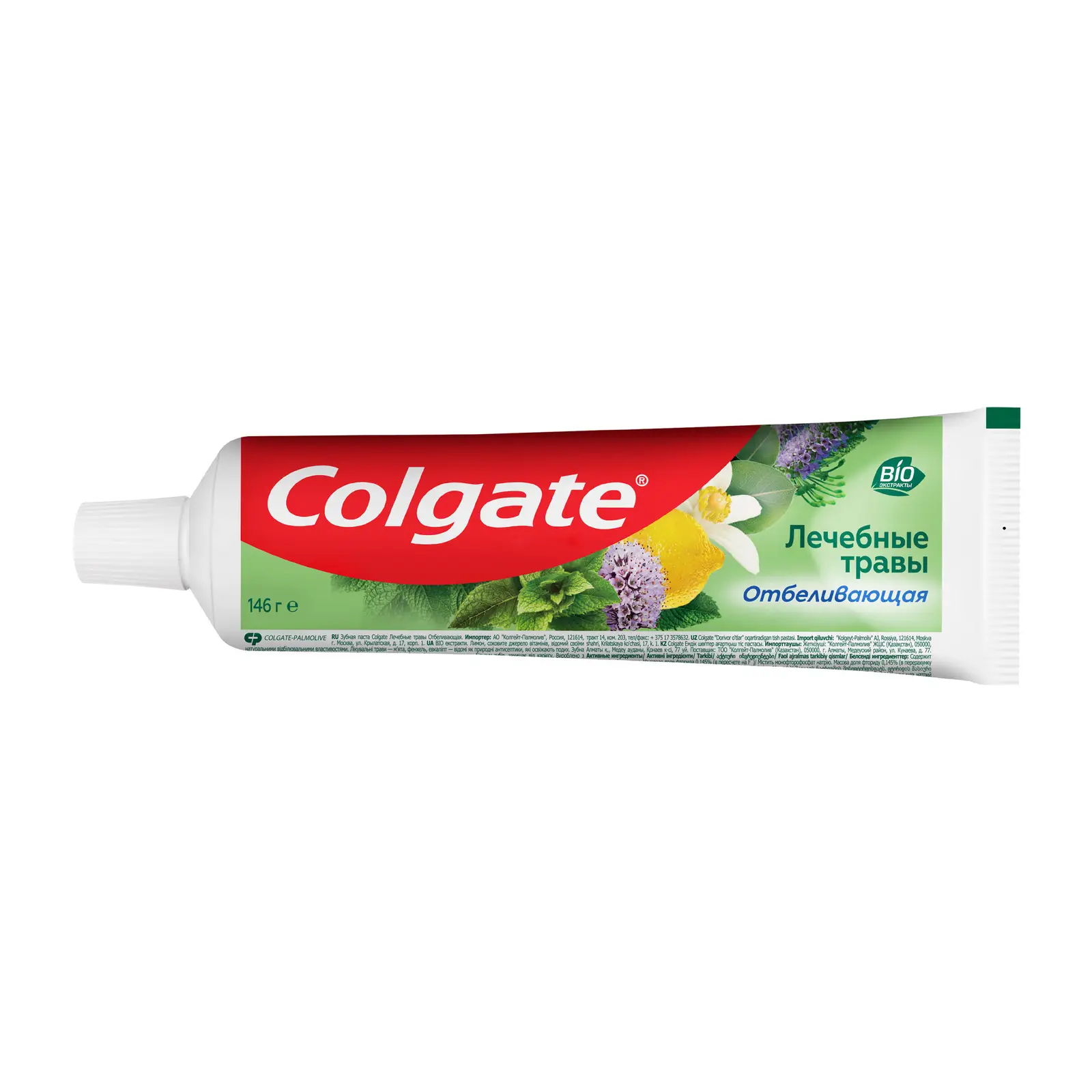 Зубная паста Colgate Лечебные травы отбеливающая 100мл