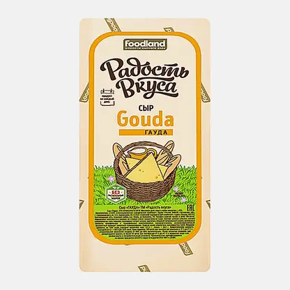 Сыр Гауда 45% Радость Вкуса весовой