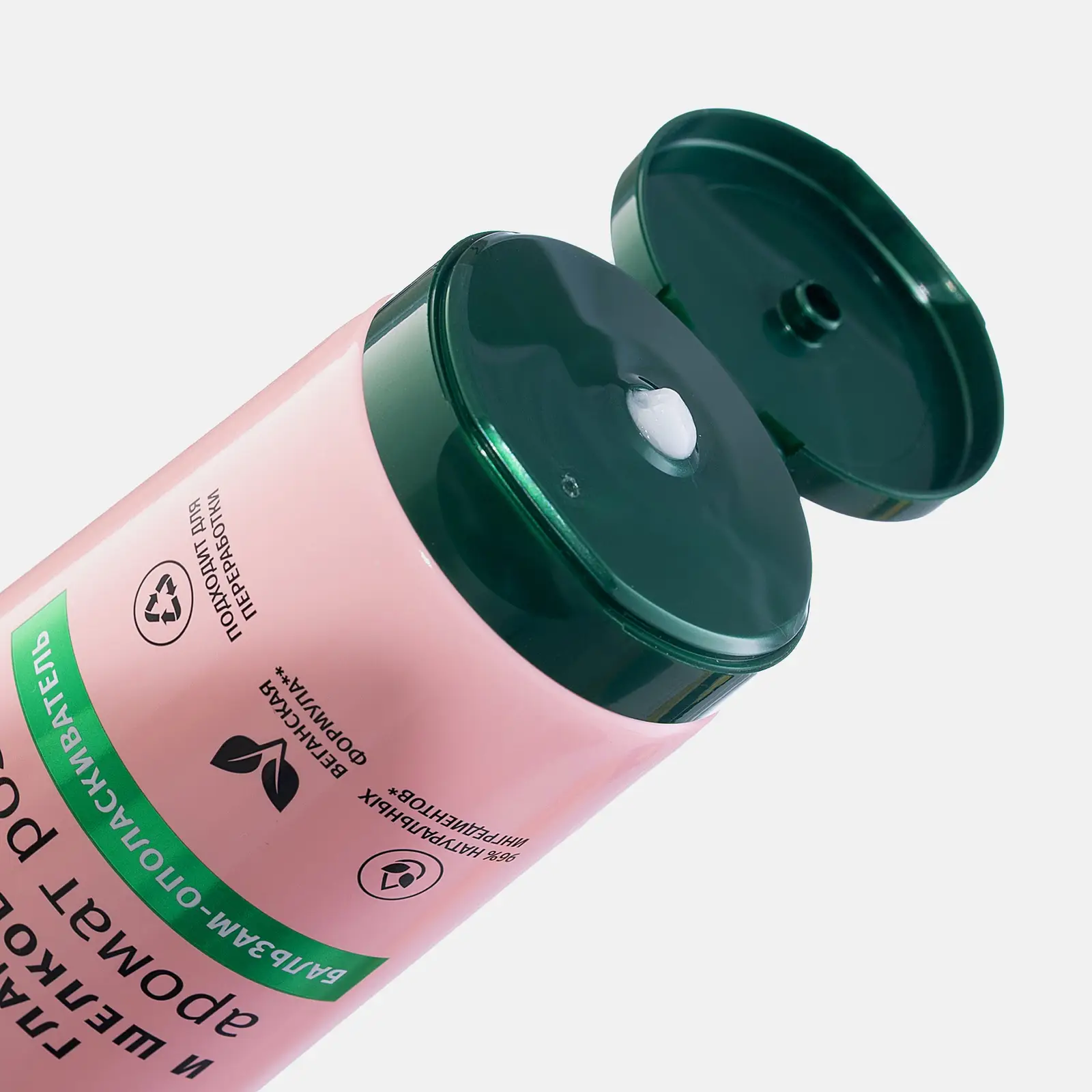 Бальзам-ополаскиватель для волос Herbal Essences Аромат розы для гладких и шелковистых волос 250мл