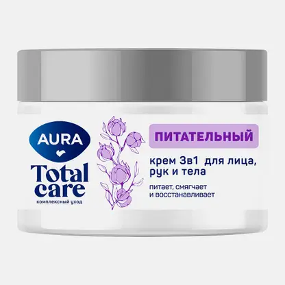 Крем для лица рук и тела 3в1 Aura 250мл