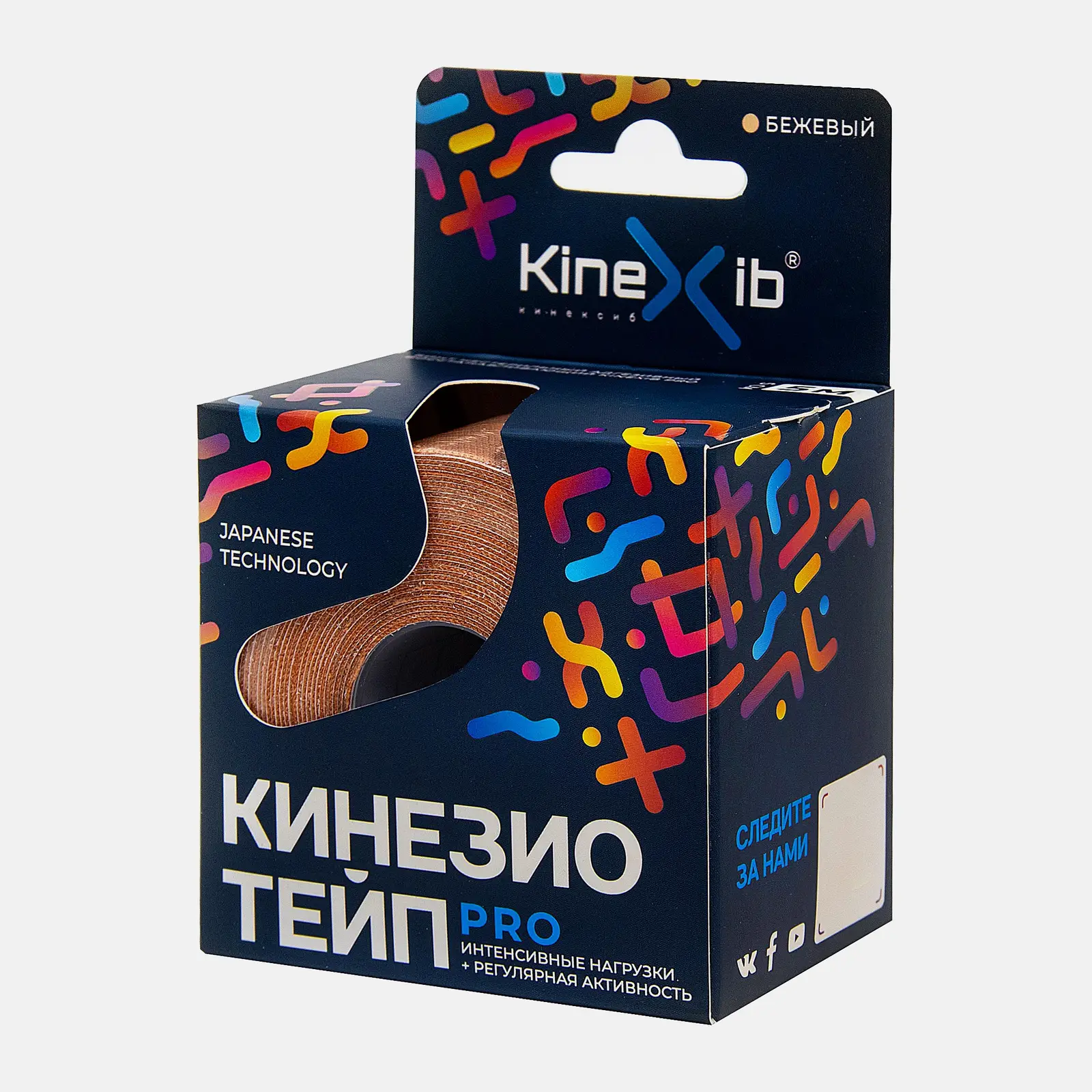 Кинезио тейп Kinexib Pro восстанавливающий бежевый 0.05*5м
