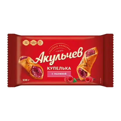 Изображение товара Печенье Акульчев Купелька с малиной сдобное 225г Изображение товара Печенье Акульчев Купелька с малиной сдобное 225г