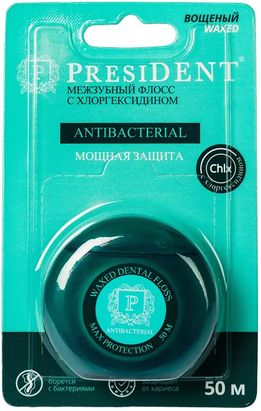 Изображение товара Межзубная нить President вощеная с хлоргексидином 50 метров