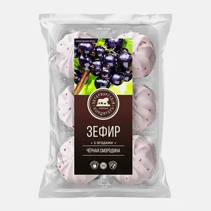 Зефир Петербургский кондитеръ Черная смородина 310г