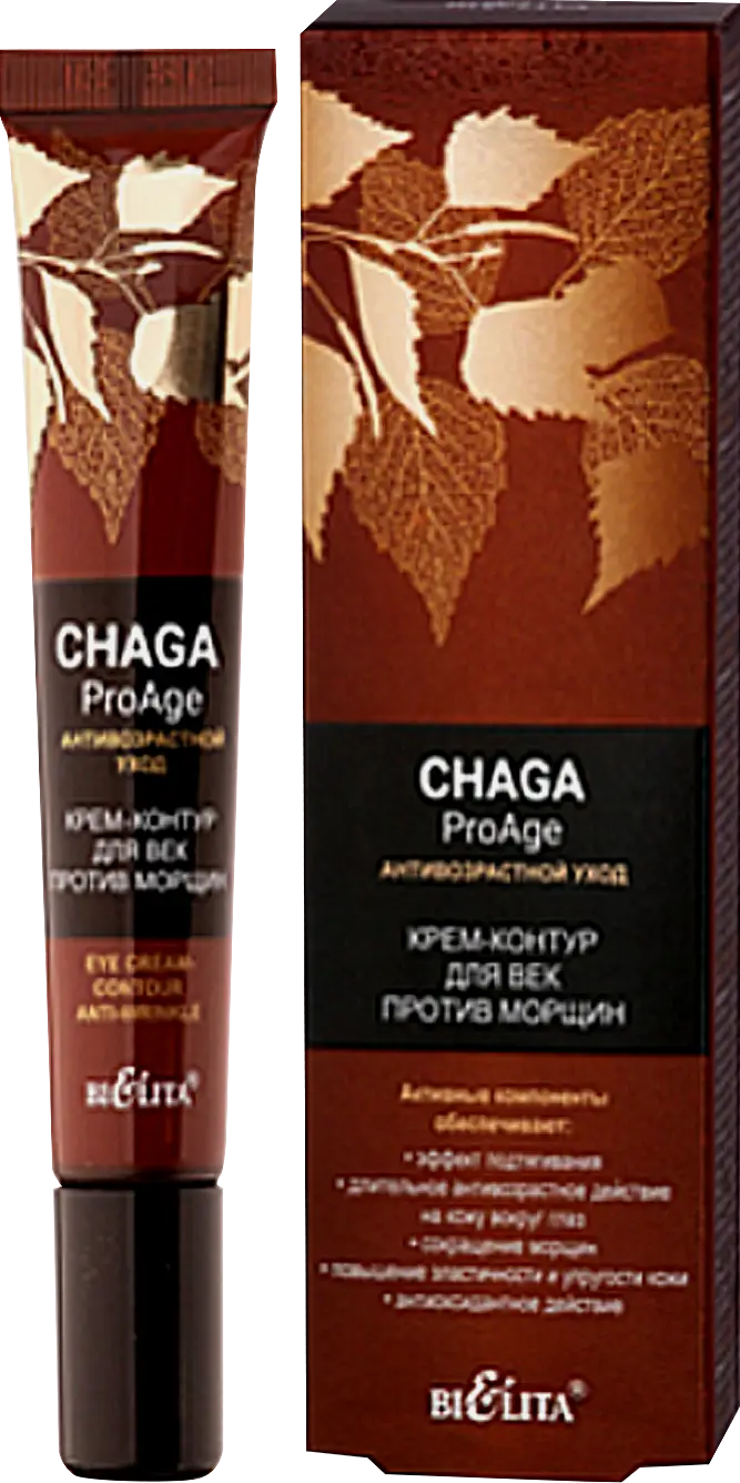 Крем-контур для век Bielita Chaga ProAge антивозрастной уход 20мл