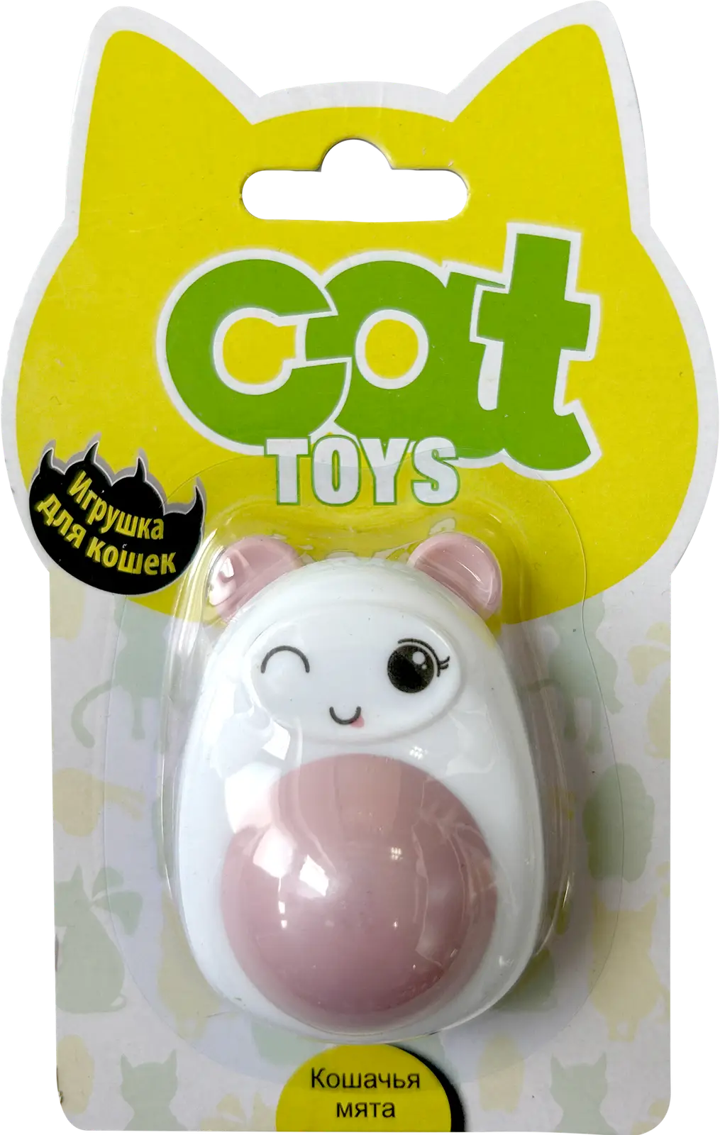 Игрушка для кошек Мятный шарик на липучке