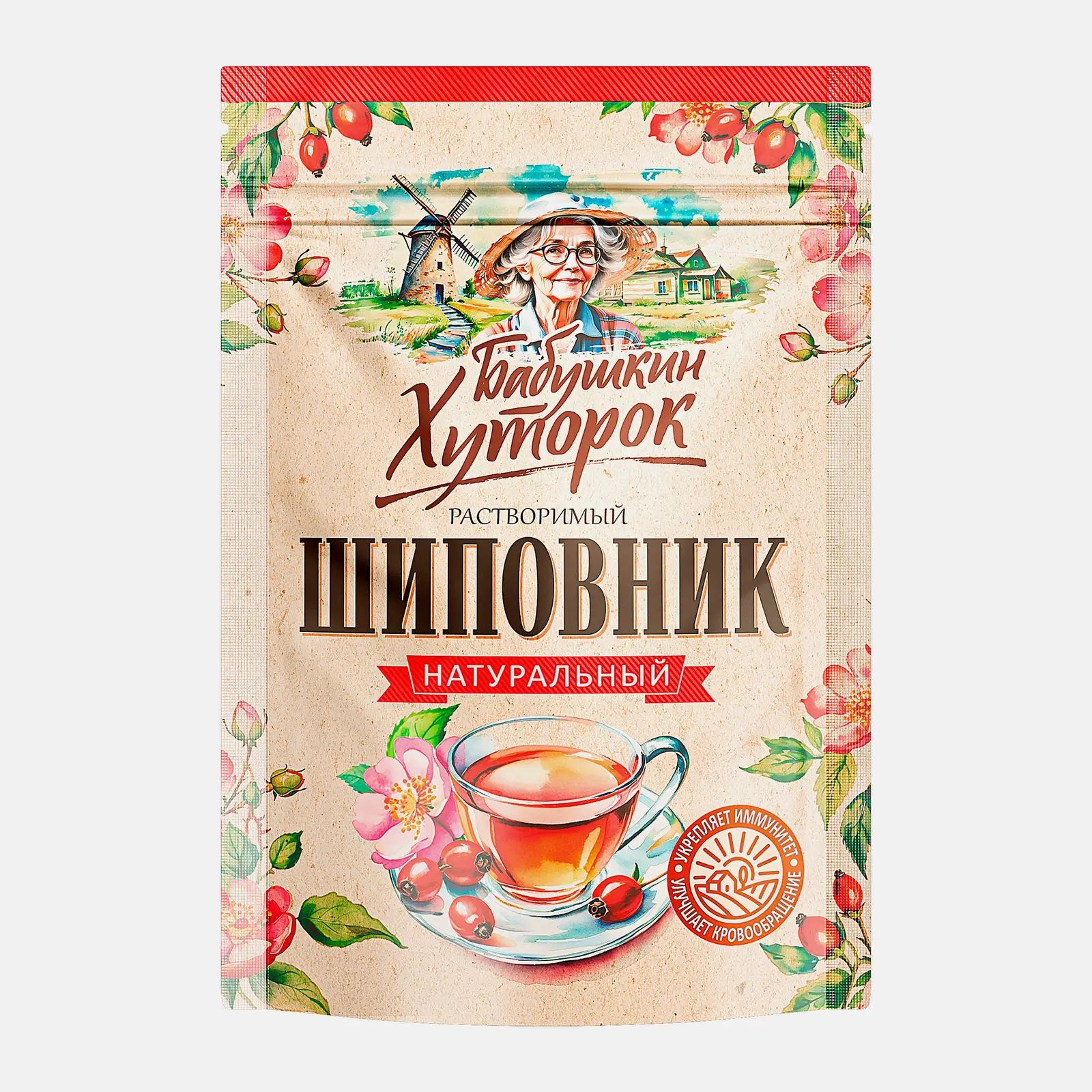 Шиповник Бабушкин Хуторок растворимый 75г