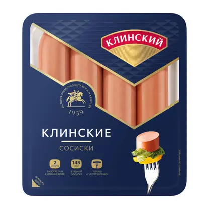 Изображение товара Сосиски Клинские 410г Изображение товара Сосиски Клинские 410г