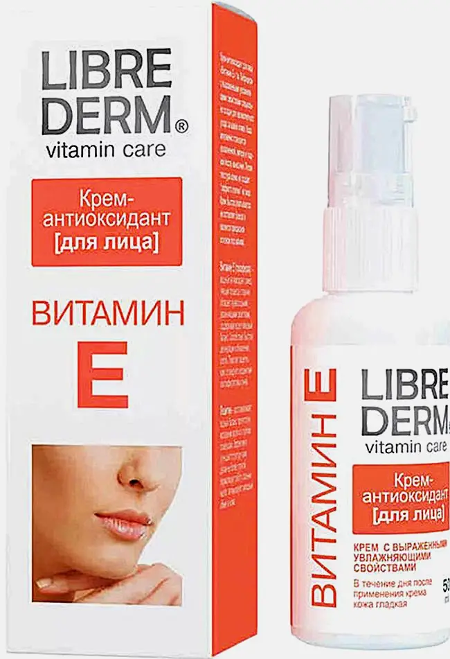 Крем-антиоксидант для лица Витамин Е Librederm 50мл