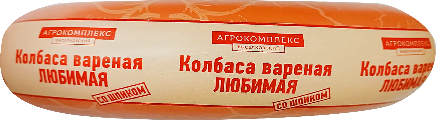 Колбаса Агрокомплекс куриная Любимая вареная 500г