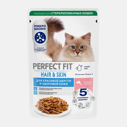 Влажный корм для кошек со вкусом лосося в желе Perfect Fit 75г