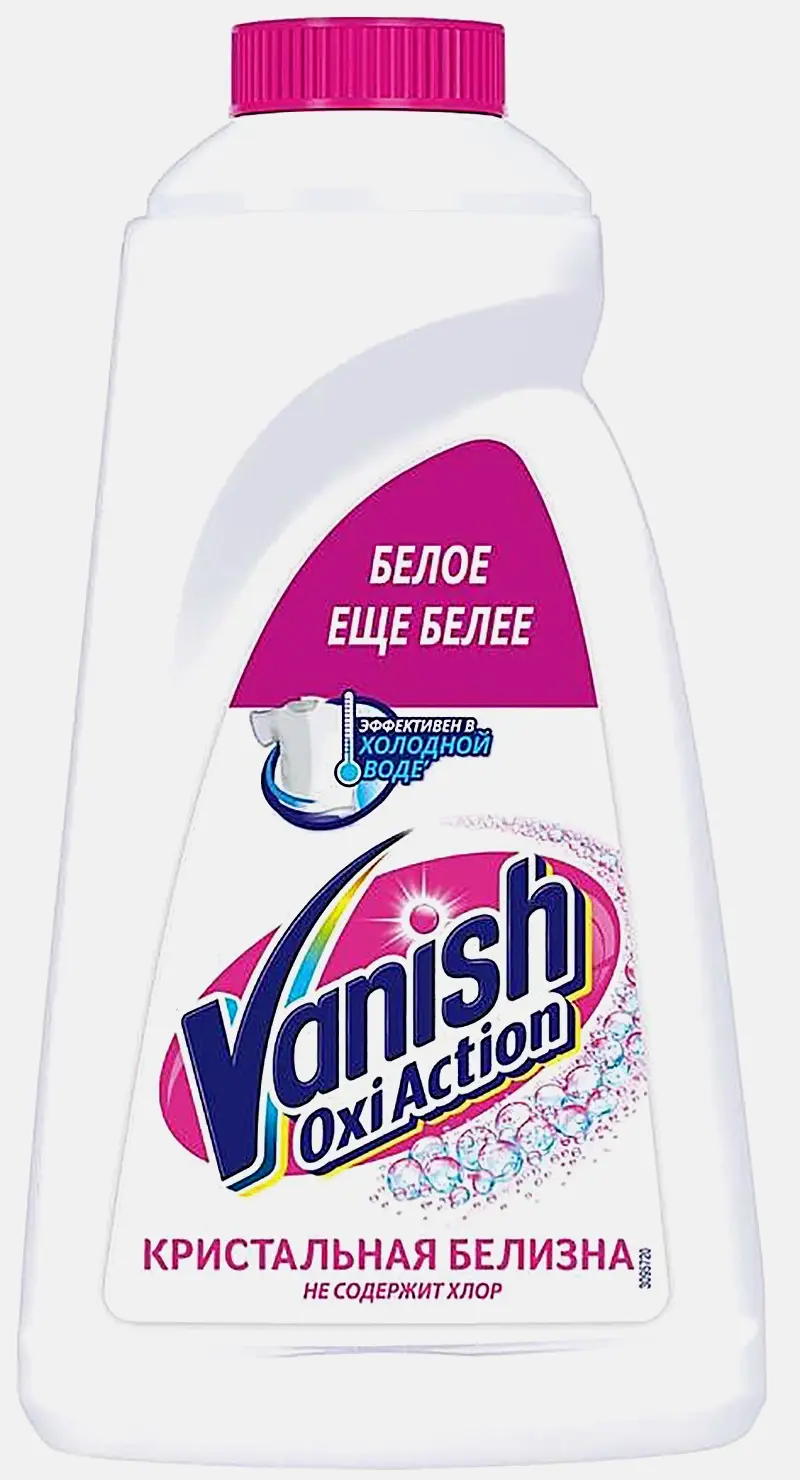 Пятновыводитель-отбеливатель Vanish Oxi Action 1л