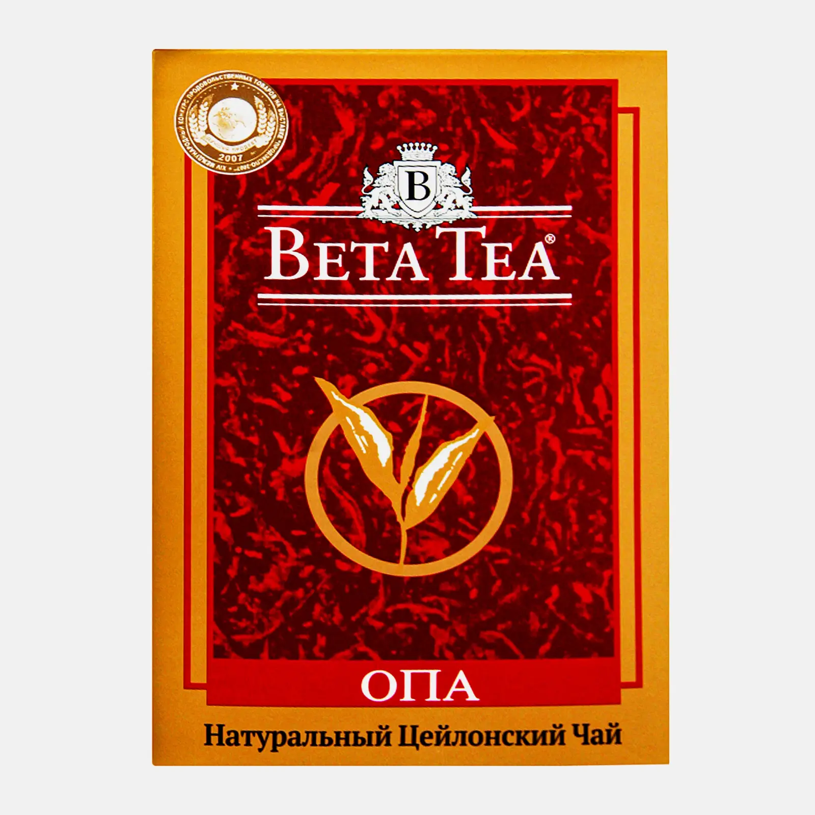 Изображение товара Черный чай байховый Beta Tea 250г - высококачественный цейлонский сорт