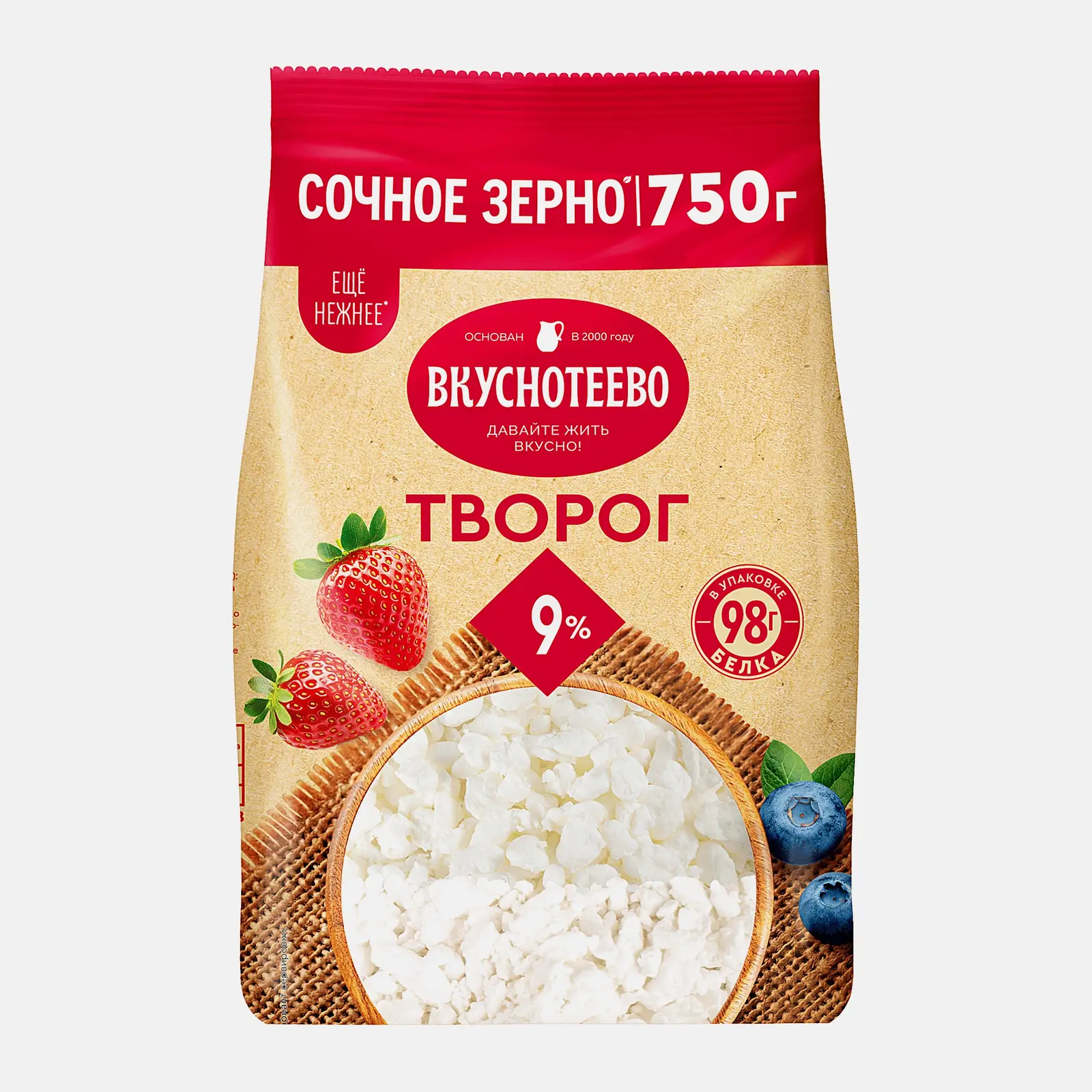 Творог Вкуснотеево 9% 750г Творог Вкуснотеево 9% 750г