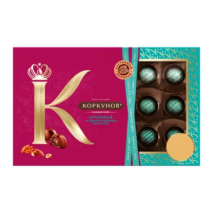 Изображение товара Ореховая коллекция шоколадных конфет Коркунов из темного и молочного шоколада с карамелизированными грецким орехом миндалем и фундуком 165г