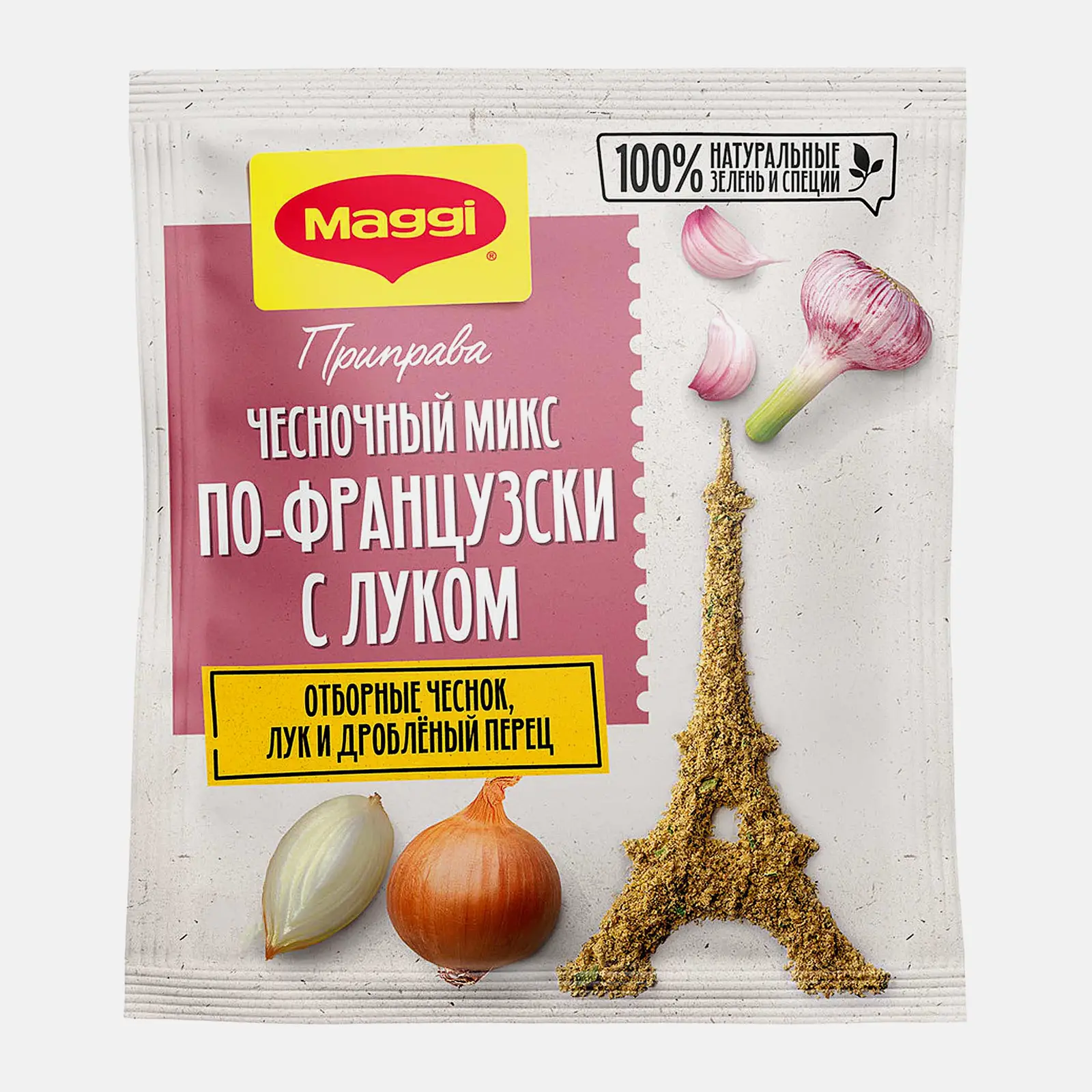 Изображение товара Приправа Чесночный микс по-французски с луком Maggi 18г для кухонных рецептов
