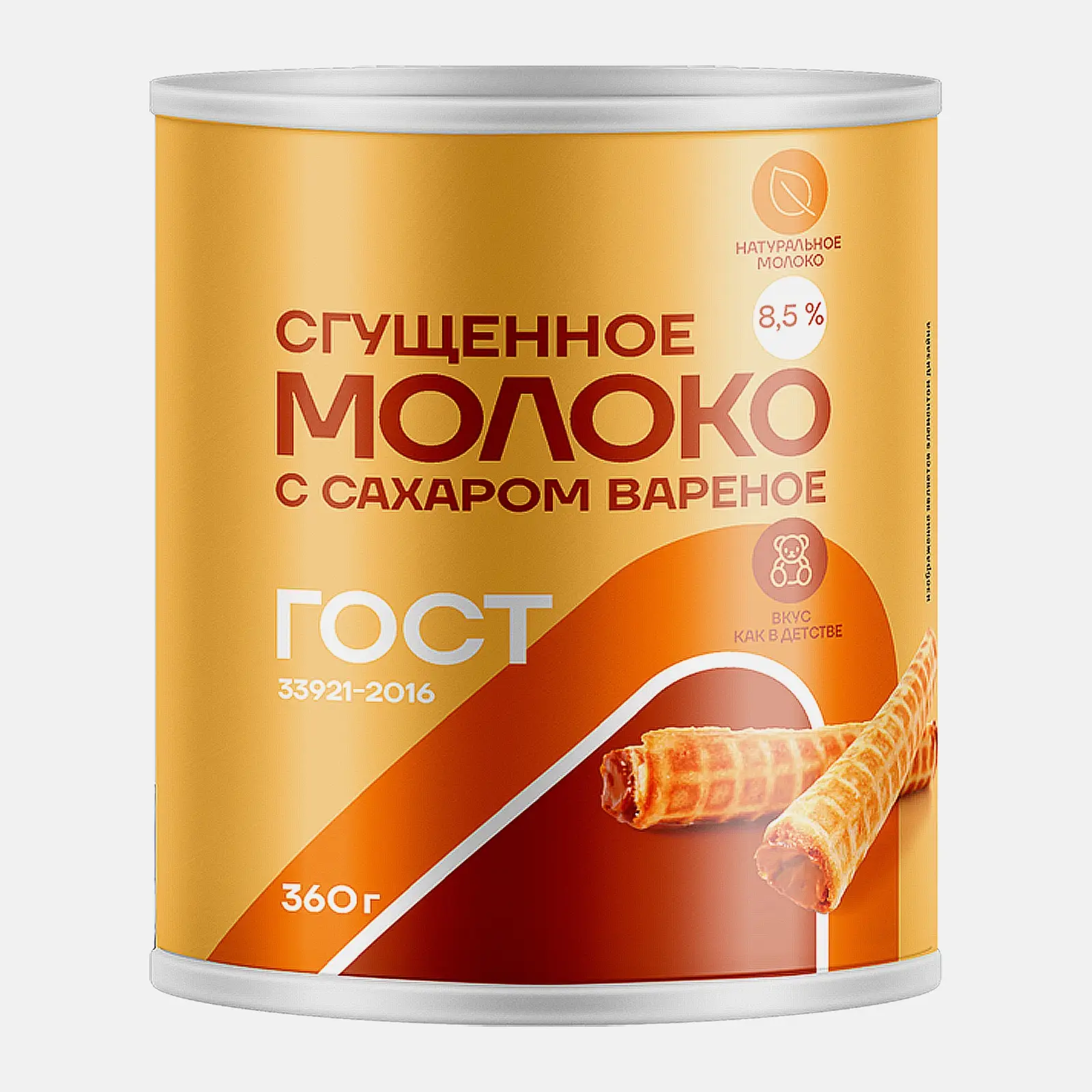 Молоко сгущенное Магнит вареное с сахаром 8.5% 360г