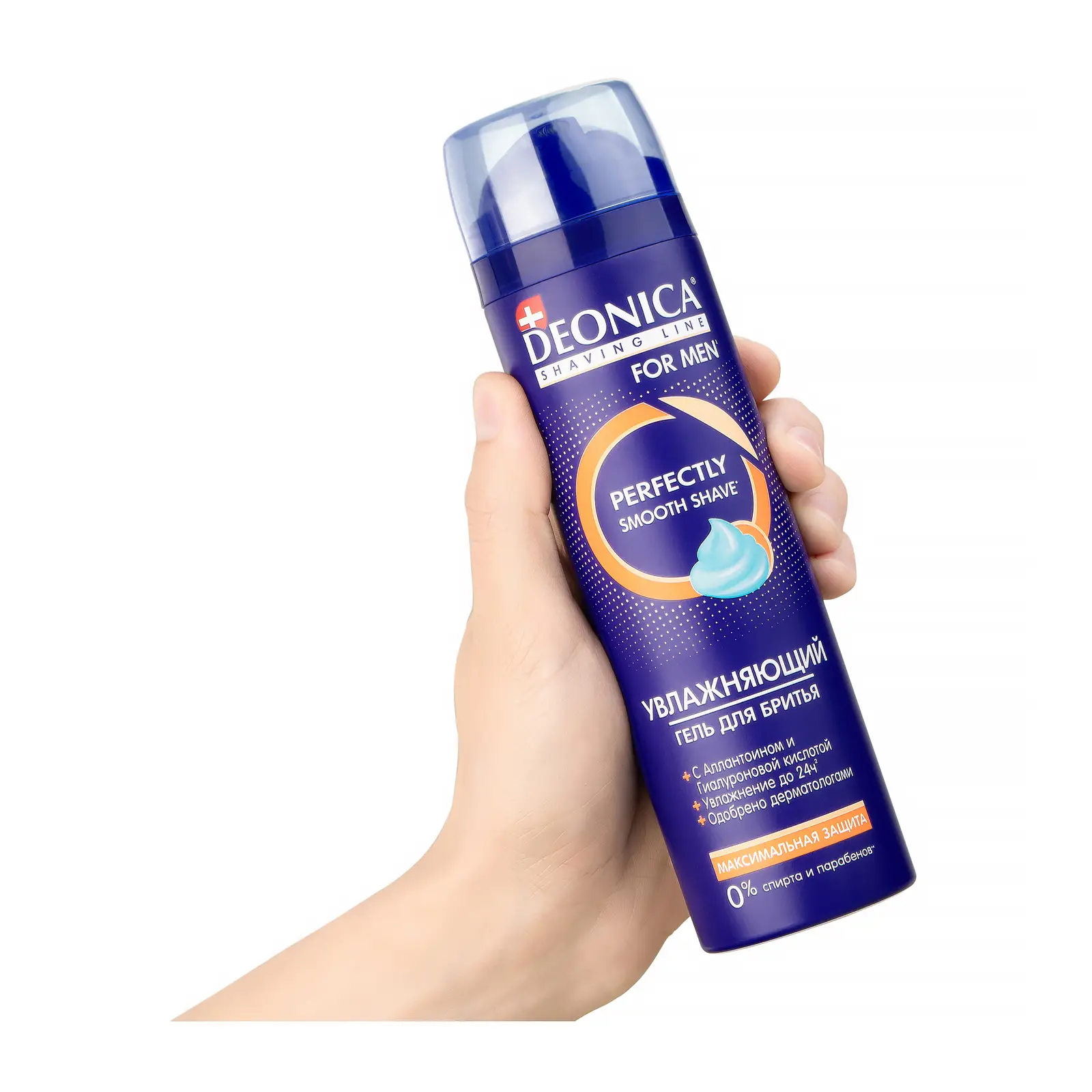 Гель для бритья Deonica For Men Максимальная защита 200мл