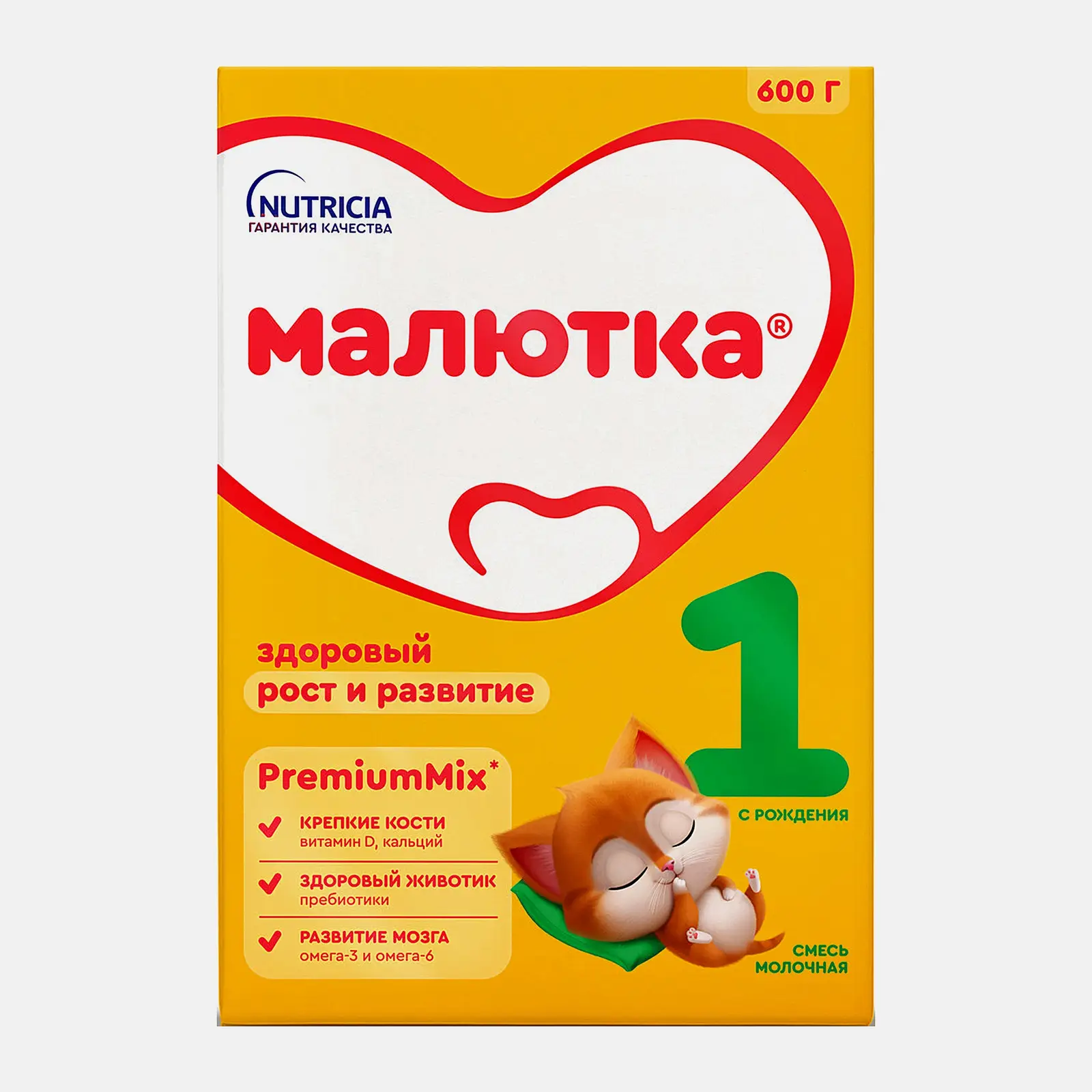 Изображение товара Малютка 1 смесь молочная сухая 600 г для новорожденных и малышей