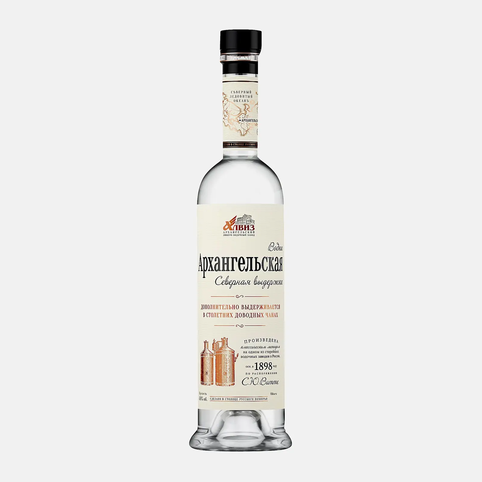 Изображение товара Водка Архангельская Северная выдержка 40% 500 мл