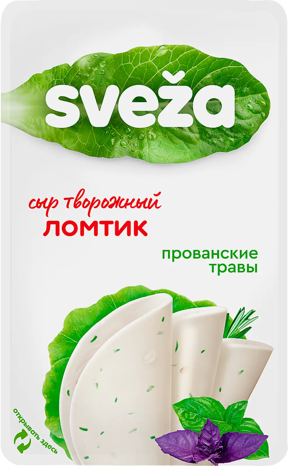 Изображение товара Сыр творожный Савушкин Прованские травы 60% 150г