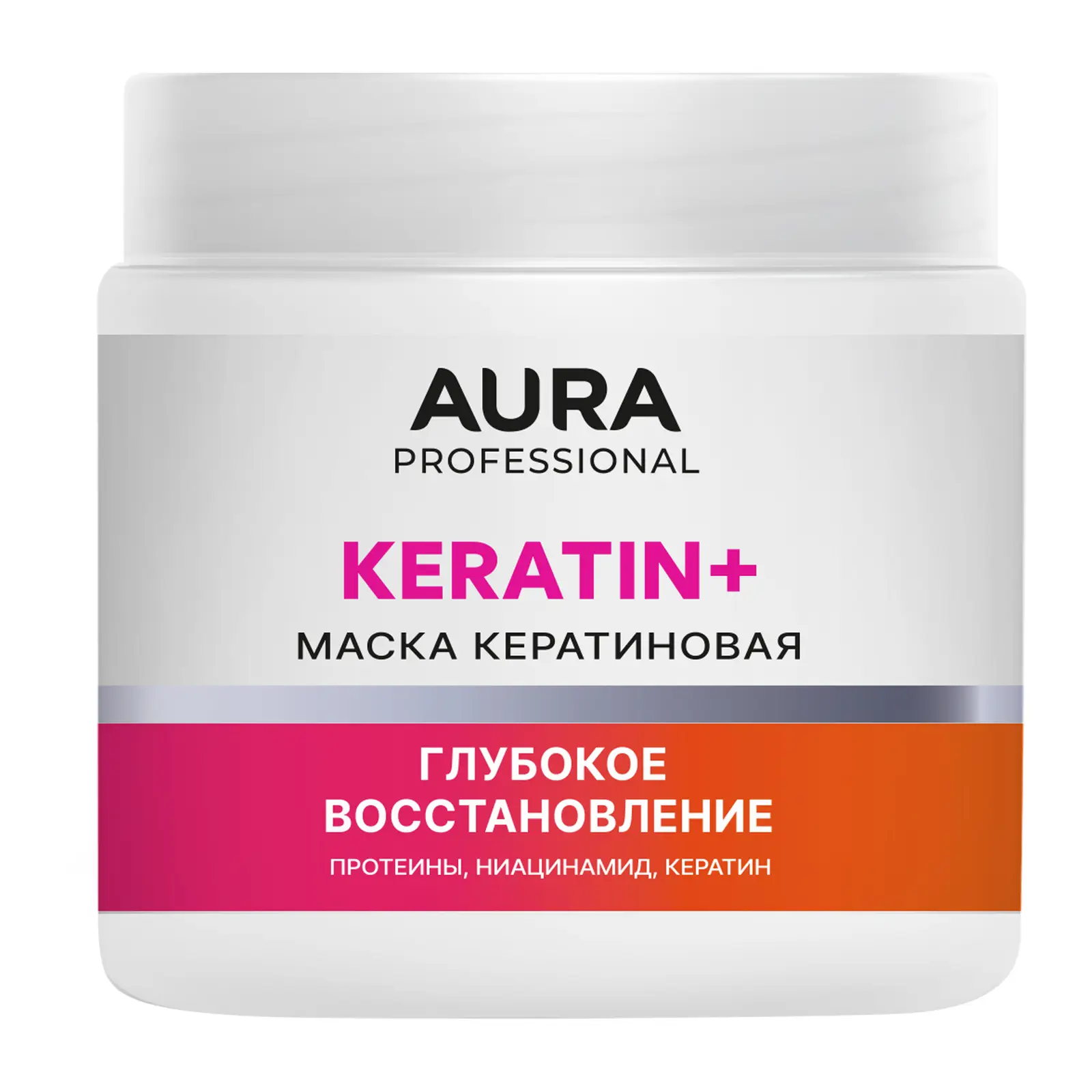 Маска для волос Aura Глубокое восстановление 500мл