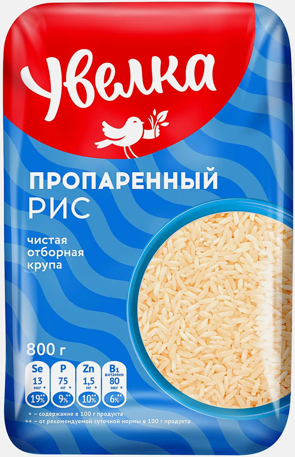 Рис Увелка пропаренный 800г