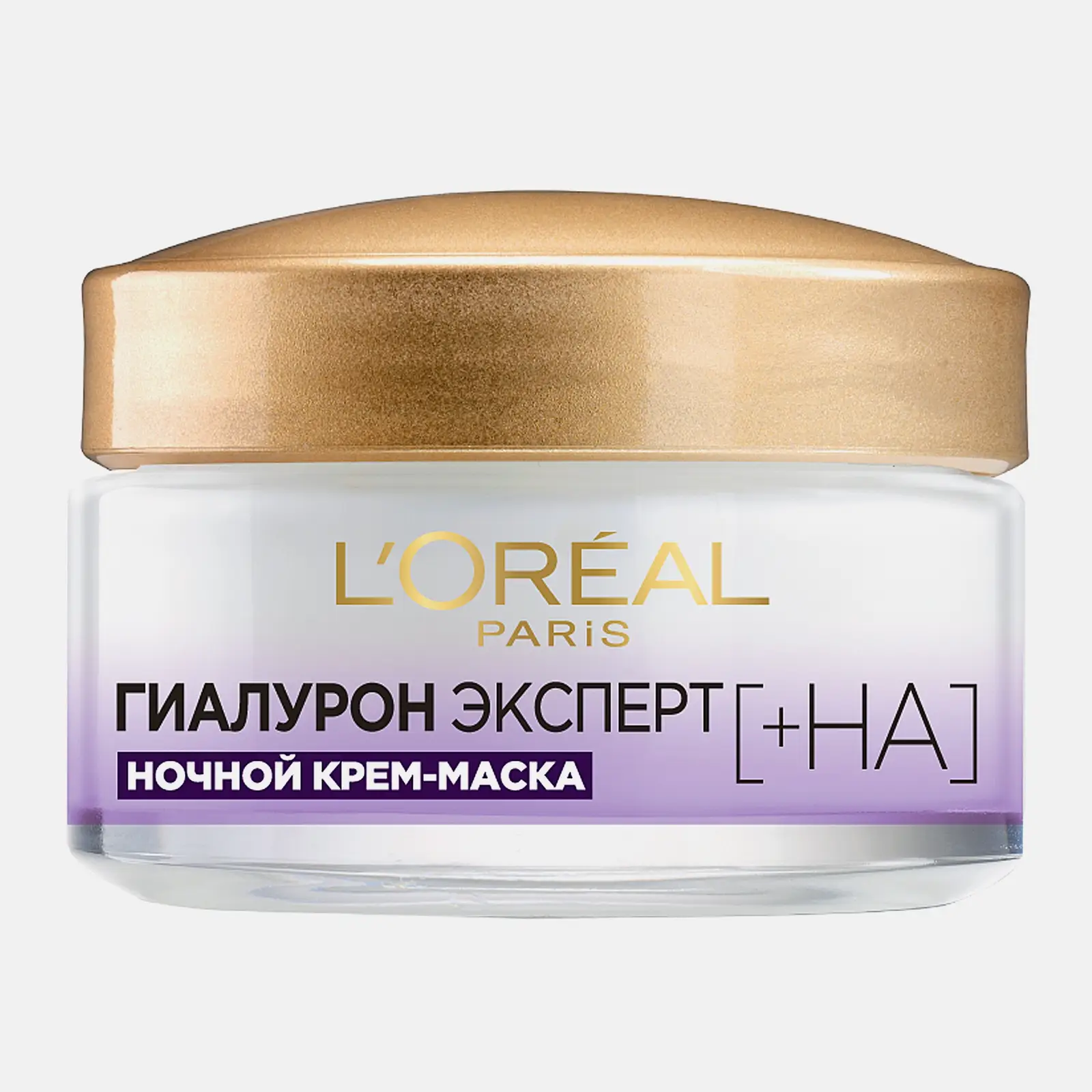 Крем-маска для лица L’Oréal Paris Ночная Эксперт с гиалуроновой кислотой 50мл
