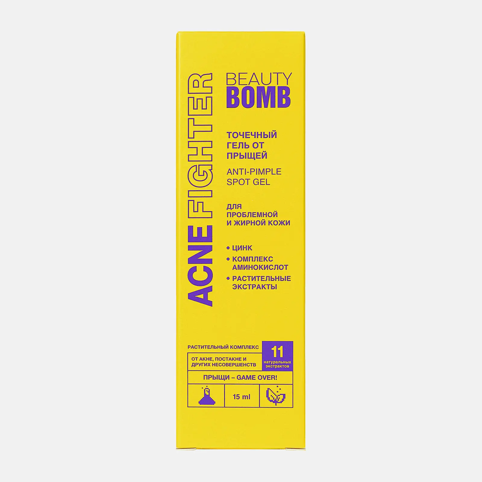 Гель от прыщей Beauty Bomb Acne fighter точечный 15мл