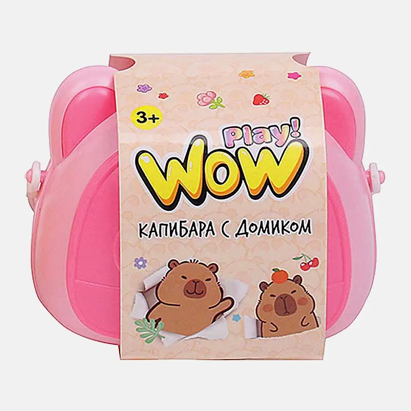 Набор Домик с капибарой WowPlay! в ассортименте - фото 6 Набор Домик с капибарой WowPlay! в ассортименте - фото 6
