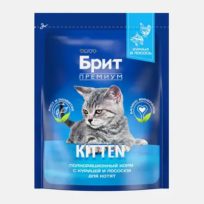 Сухой корм для котят с курицей Brit 400г
