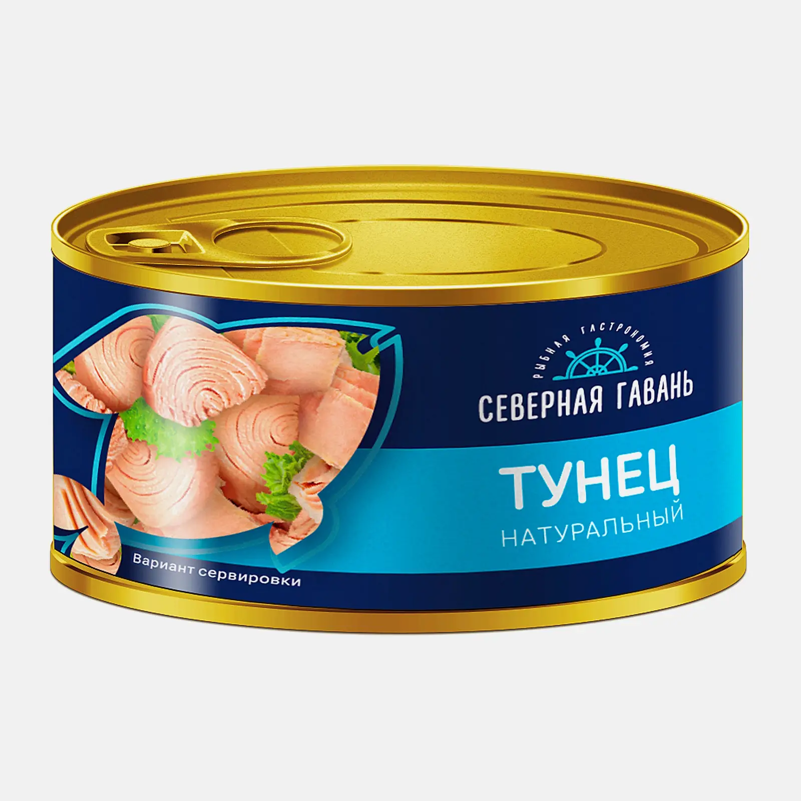Изображение товара Филе тунца Северная гавань 185г - высококачественные консервы