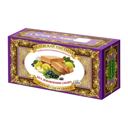 Изображение товара Пастила Белевская с черной смородиной без сахара 100г