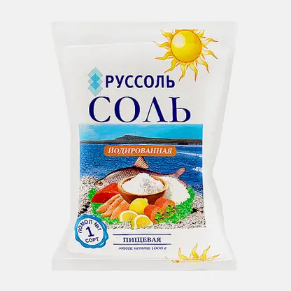 Йодированная соль поваренная пищевая 1кг в ассортименте