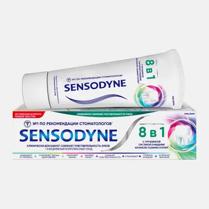Зубная паста Sensodyne 8в1 Свежее дыхание 75мл