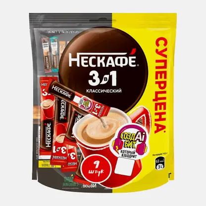 Напиток кофейный растворимый Нескафе 3в1 Классик 14.5г*9шт