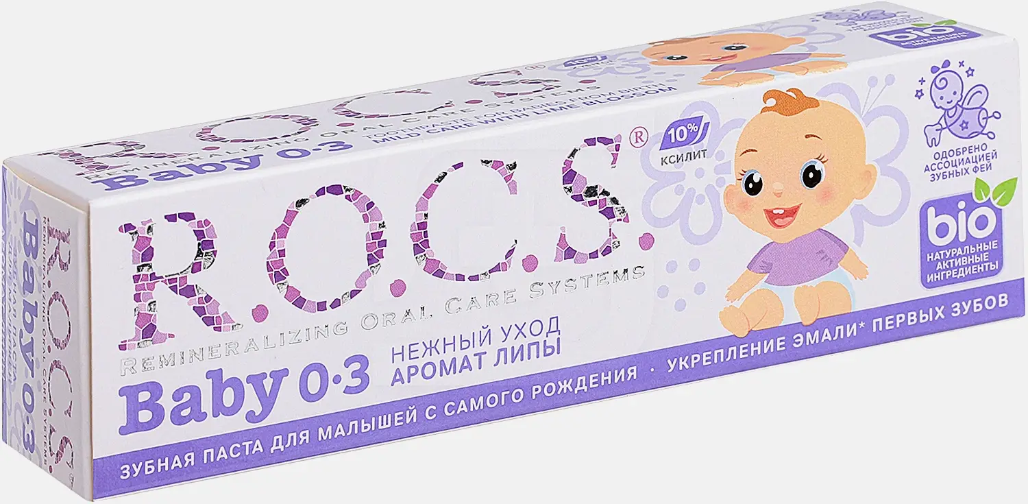 Зубная паста R.O.C.S. Baby аромат липы детская 45г